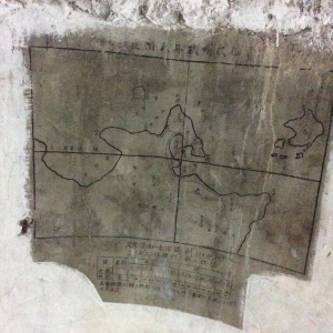 A map inside a Japanese bunker